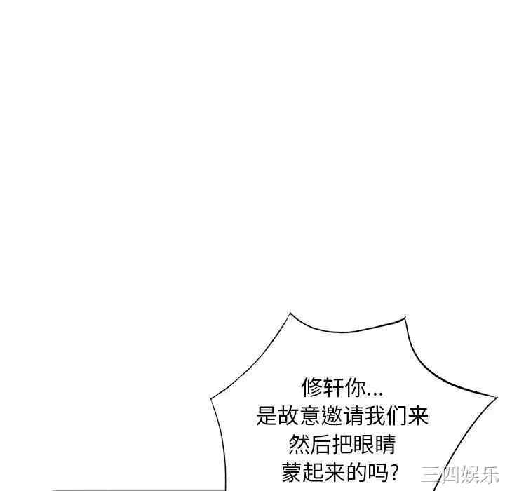 第31张