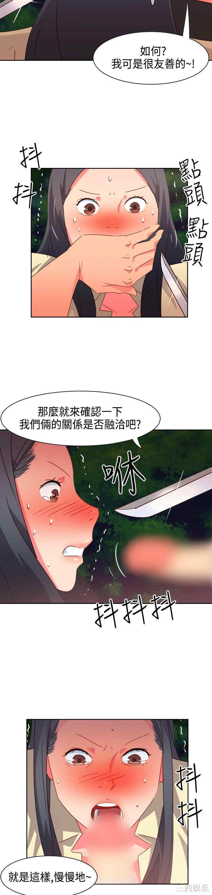 第10张