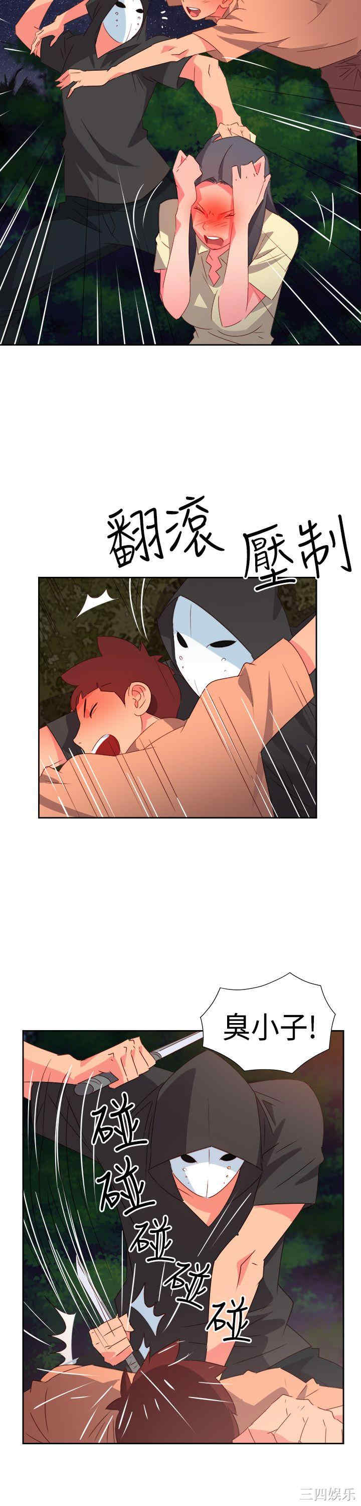第14张