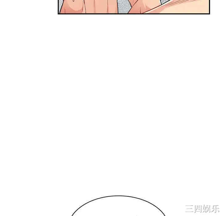 第44张