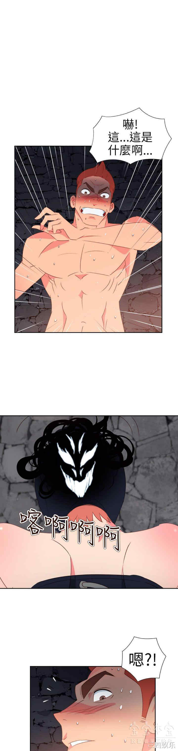 第3张