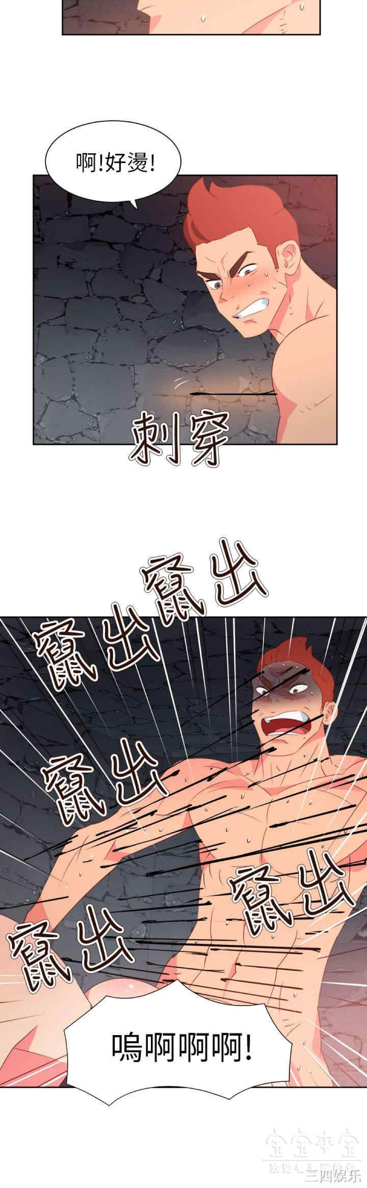 第4张