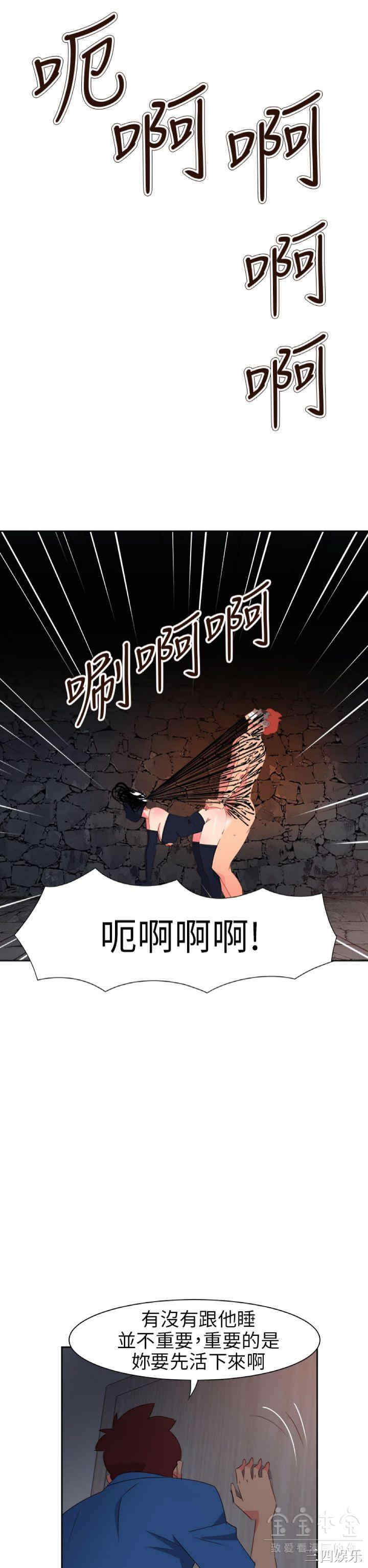 第6张