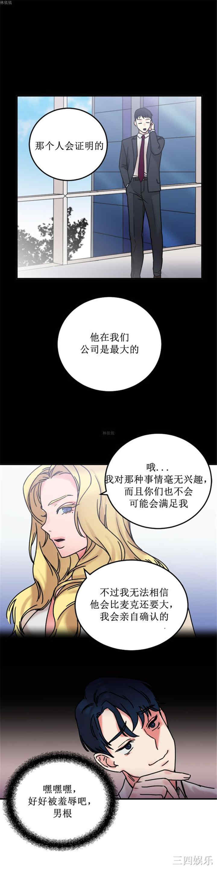 第22张