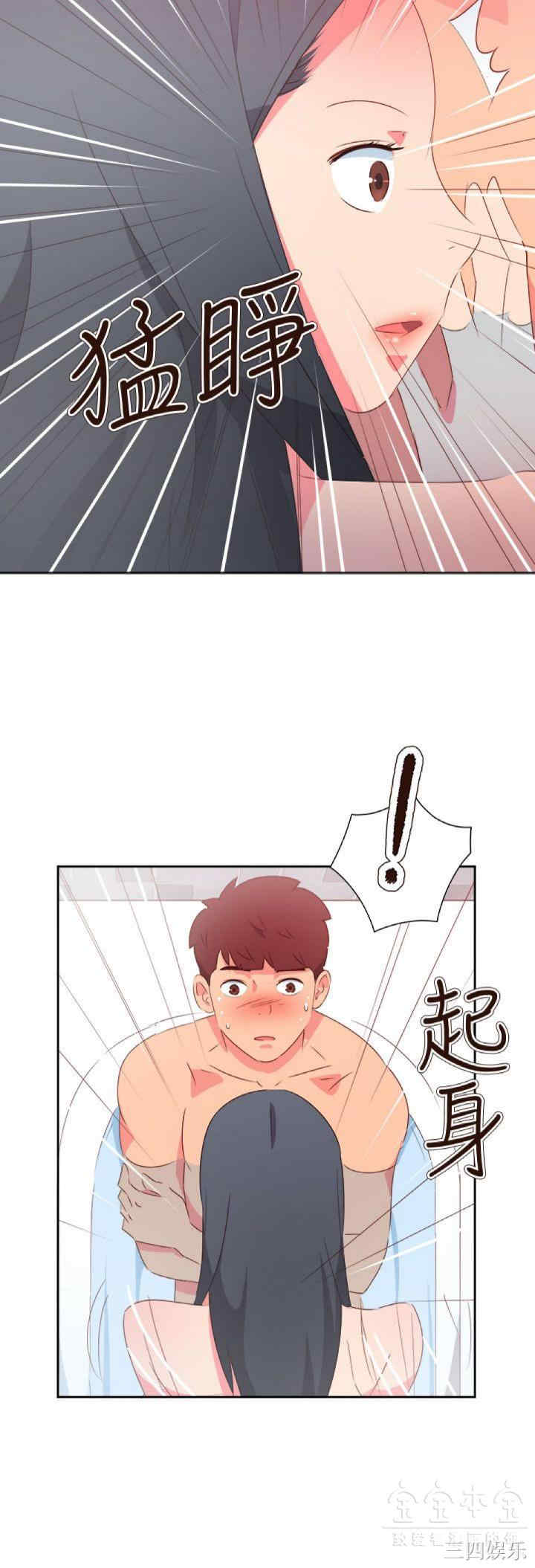 第23张
