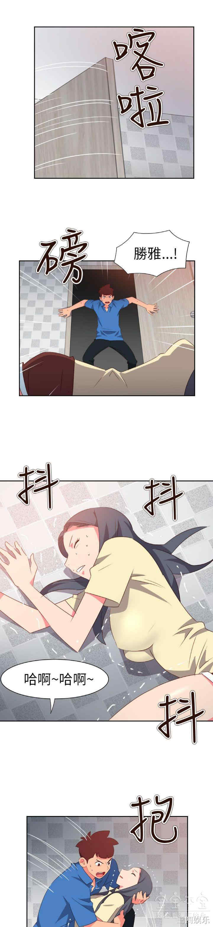 第10张