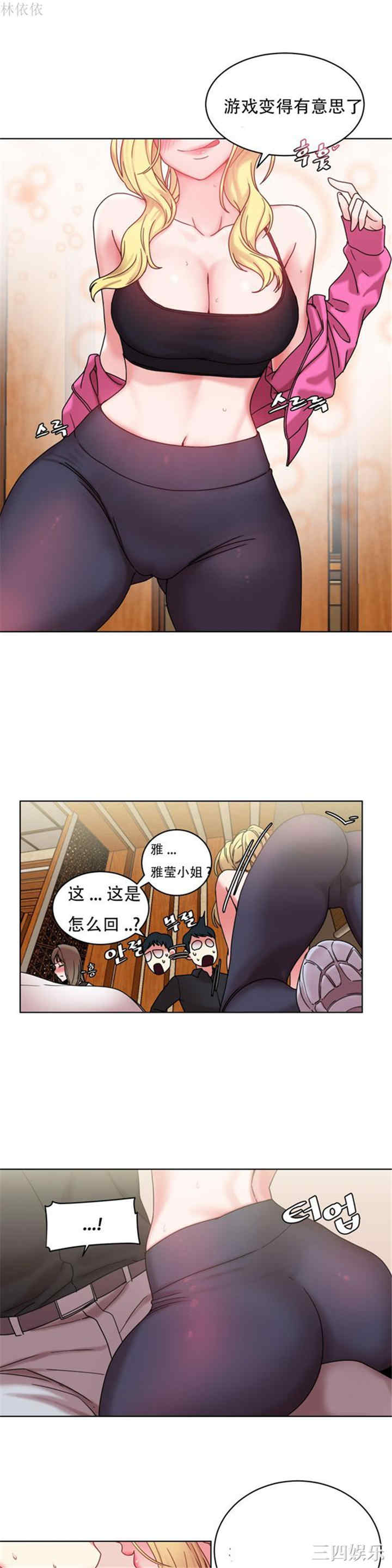 第19张