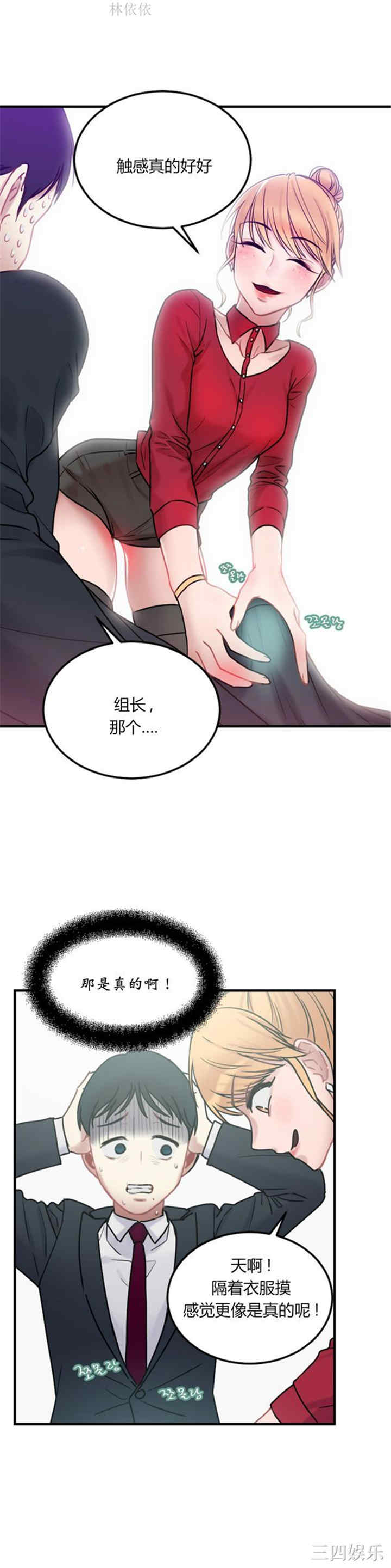 第1张