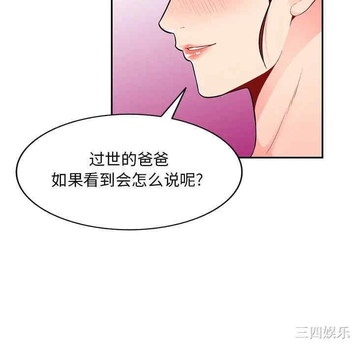 第55张