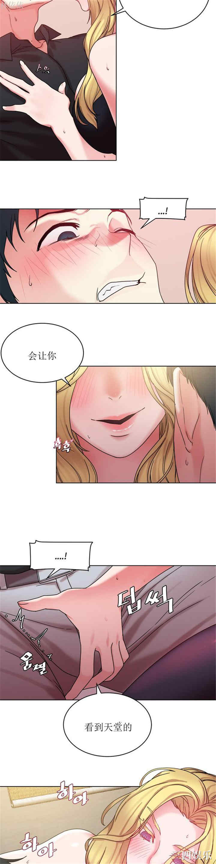 第20张