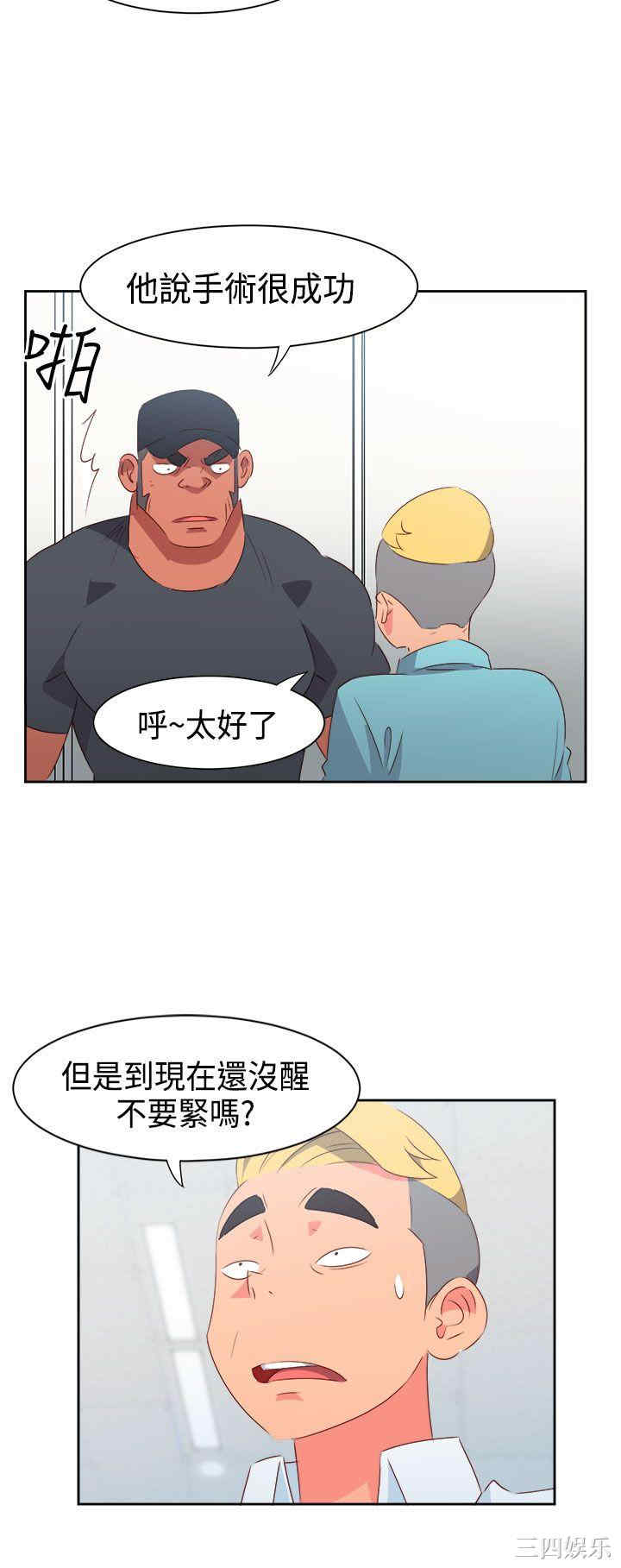 第7张
