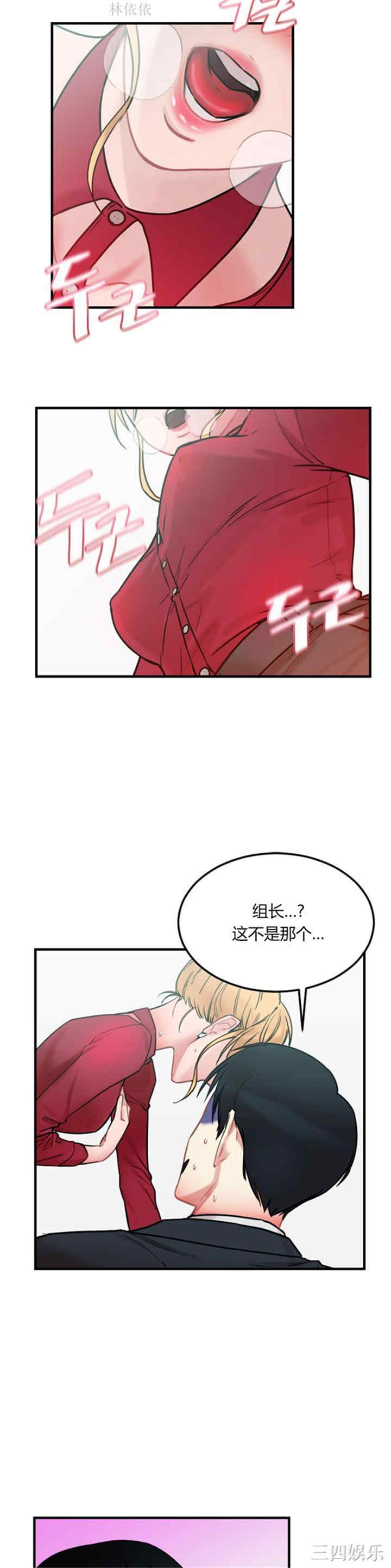 第4张