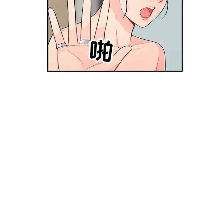 第63张