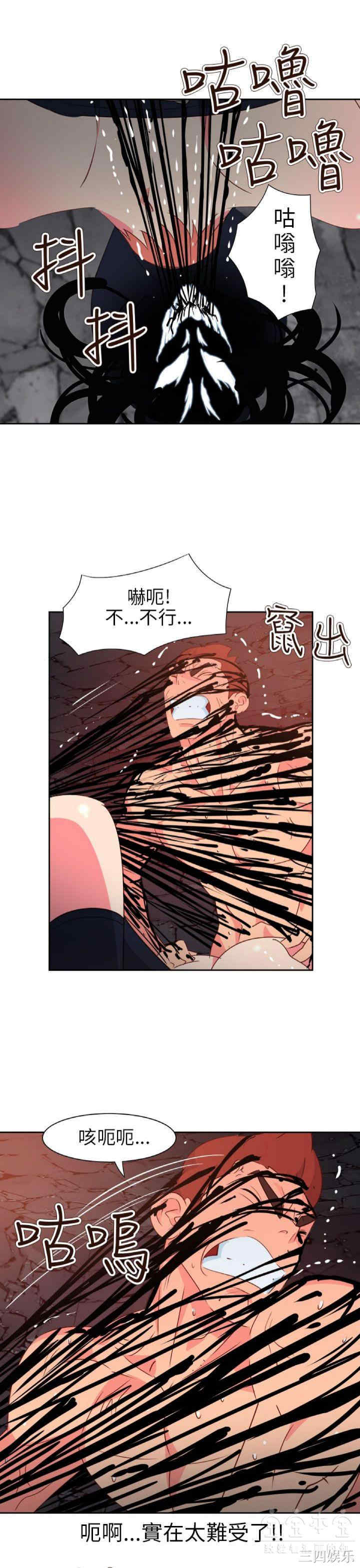 第14张