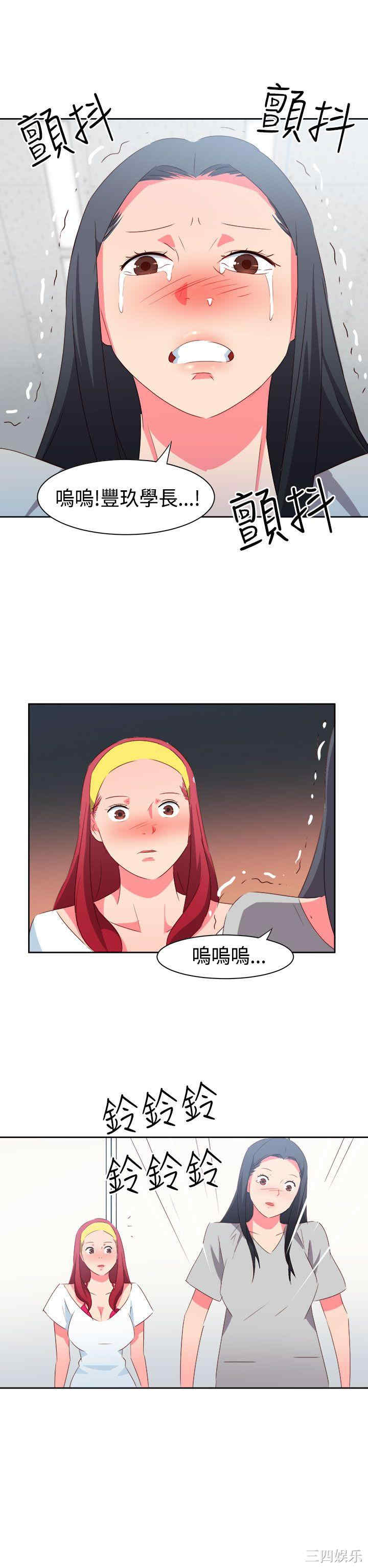 第9张