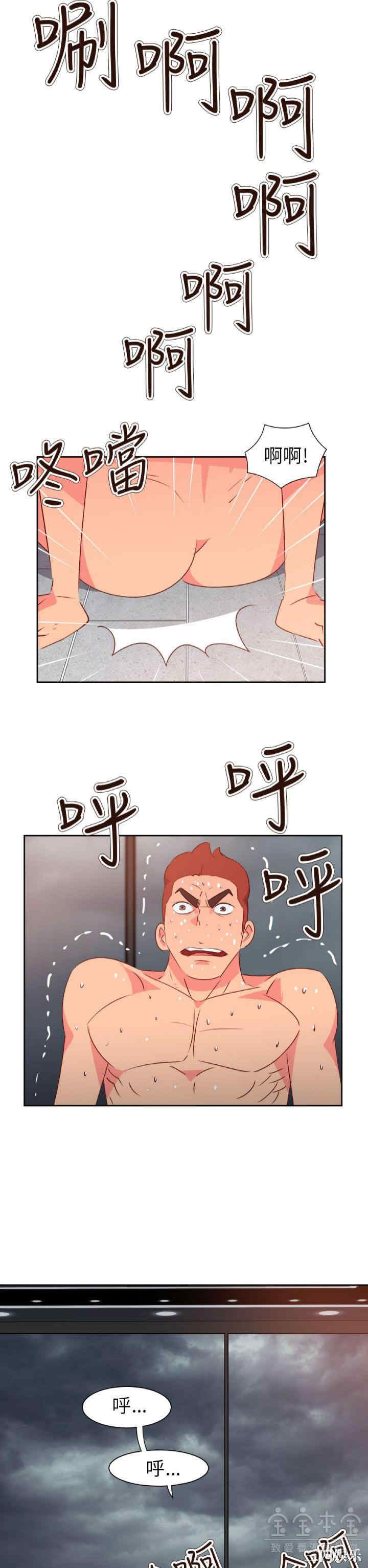 第15张