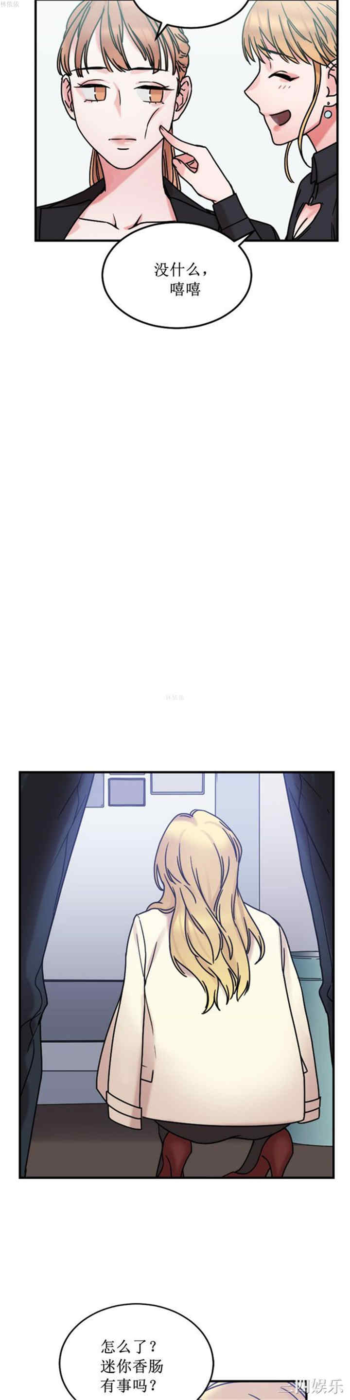 第26张