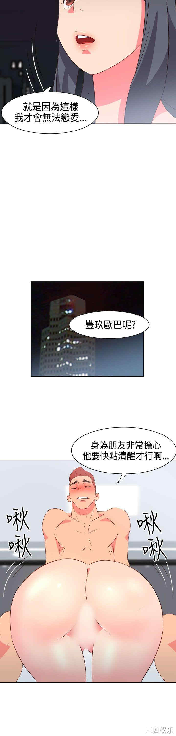 第12张
