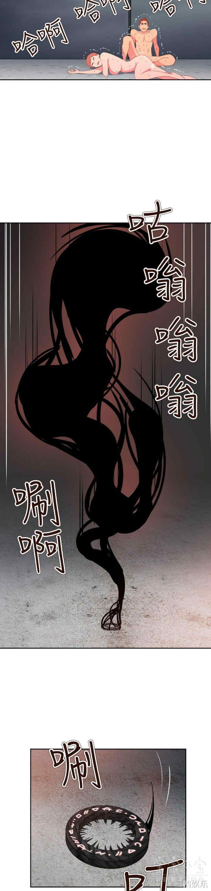 第16张