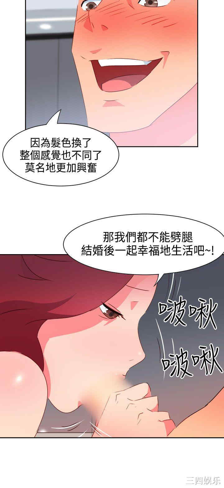 第14张