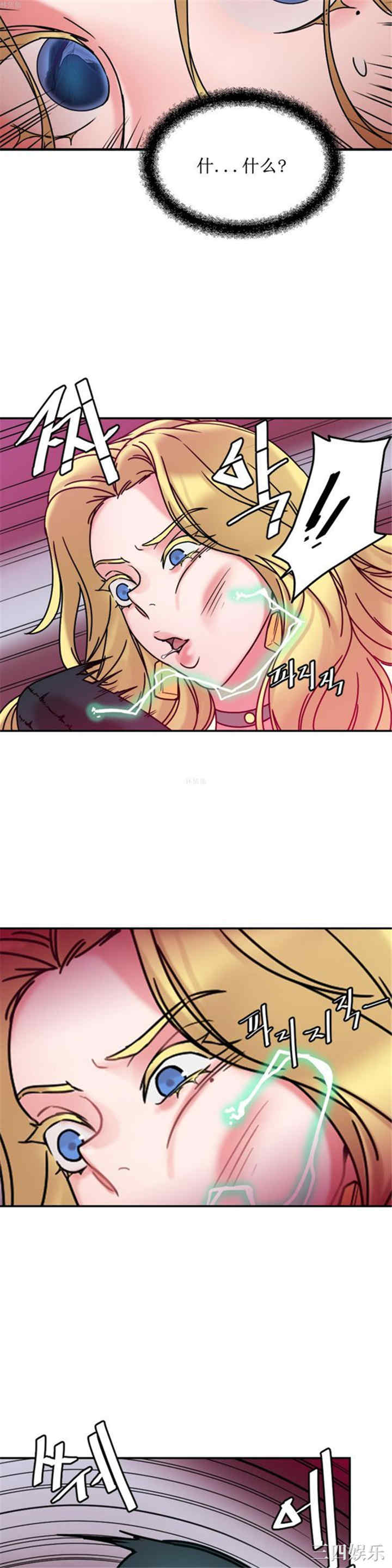 第28张