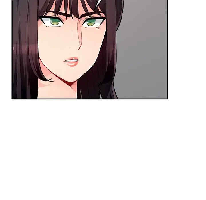 第76张