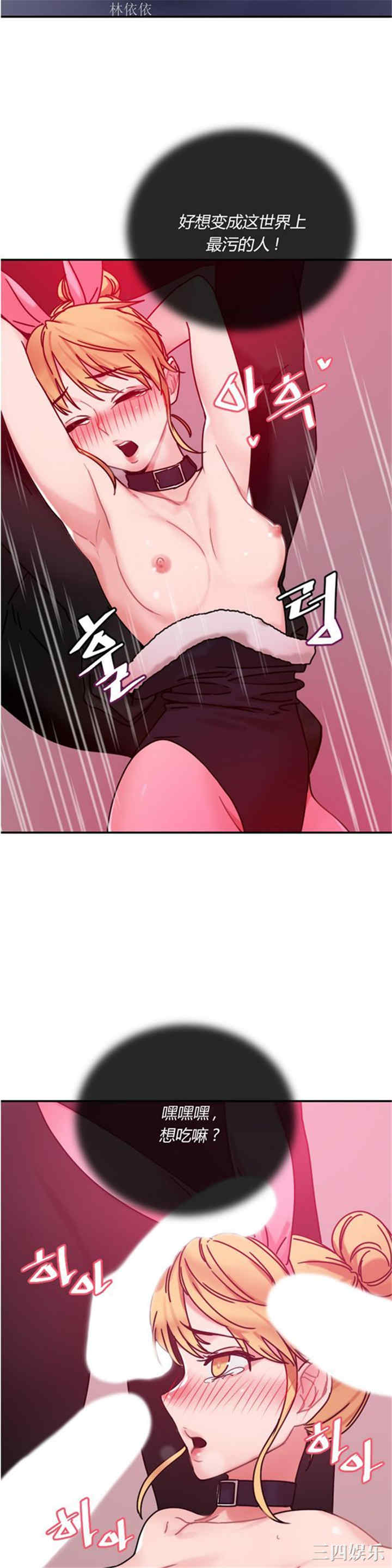 第7张