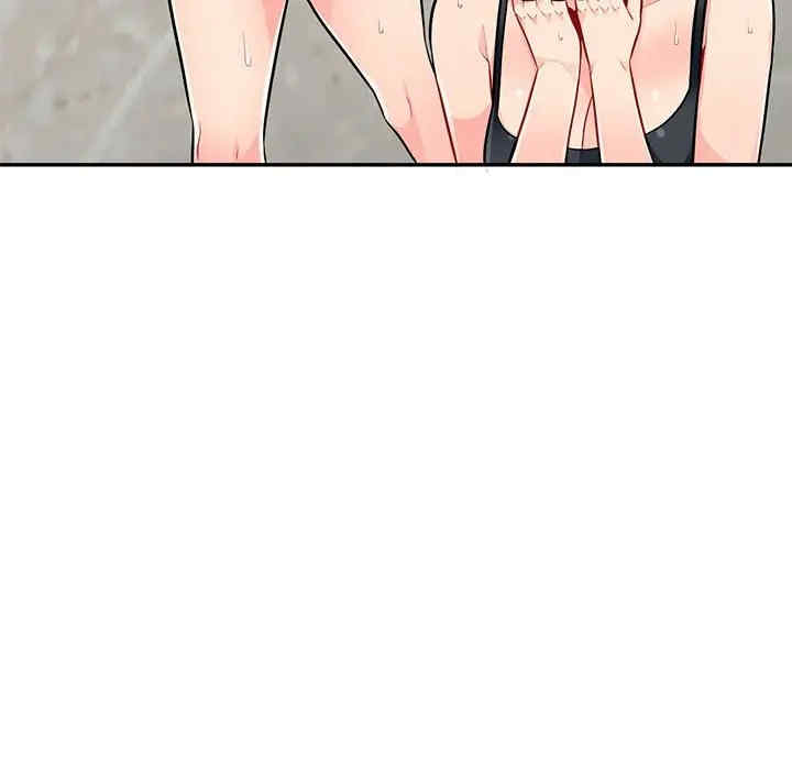 第81张
