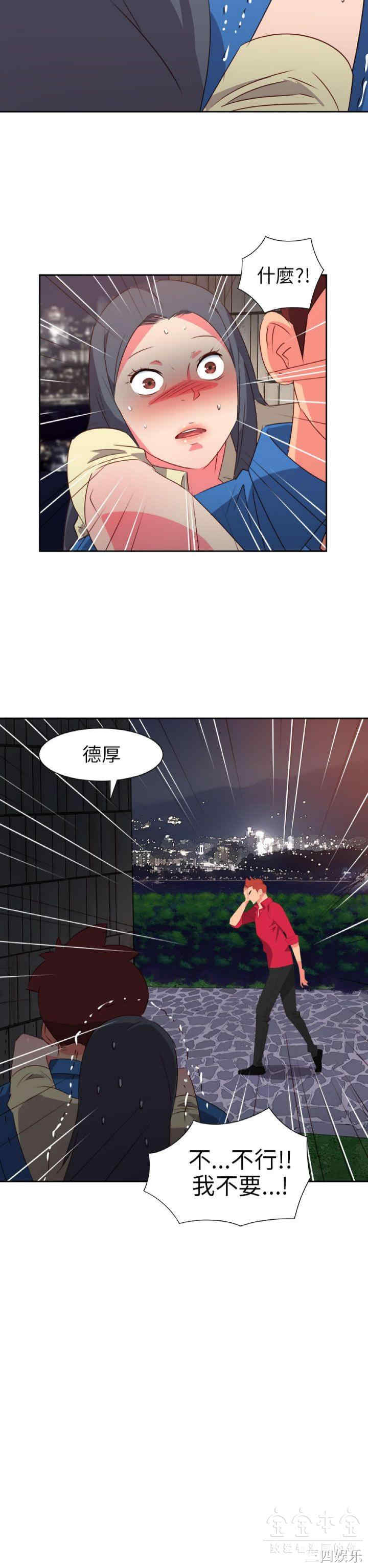 第24张