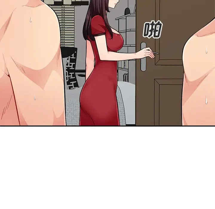 第86张