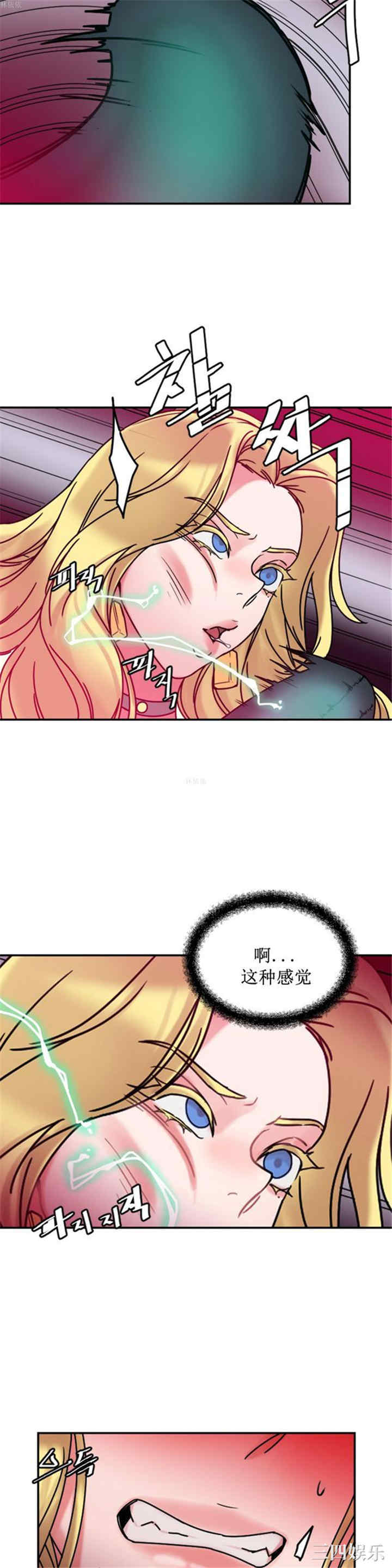 第29张