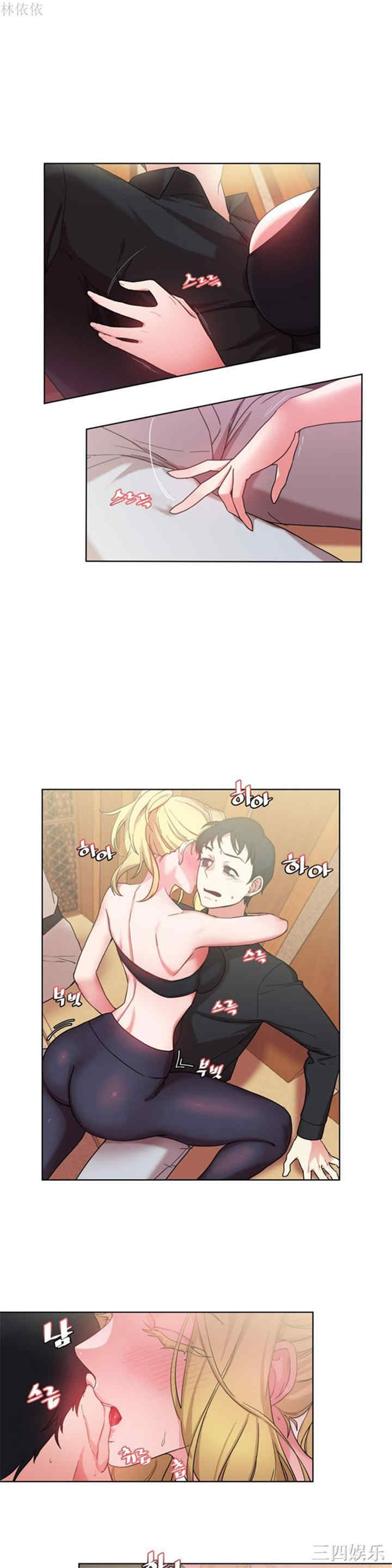 第2张