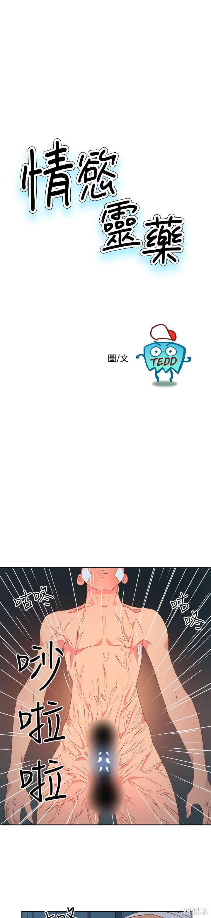 第1张