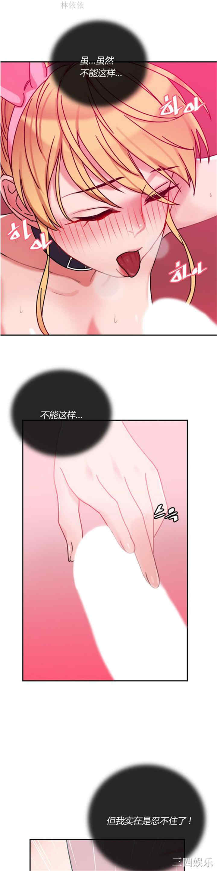 第9张