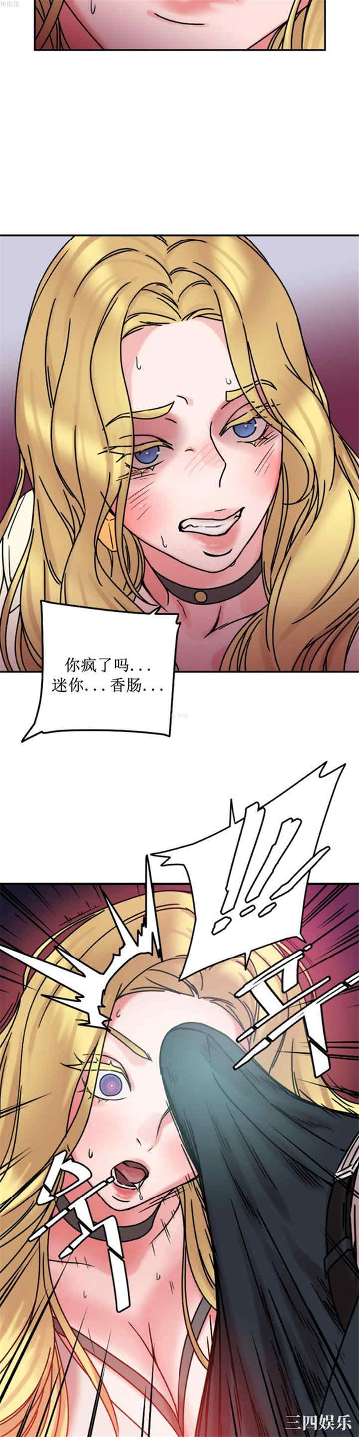 第30张