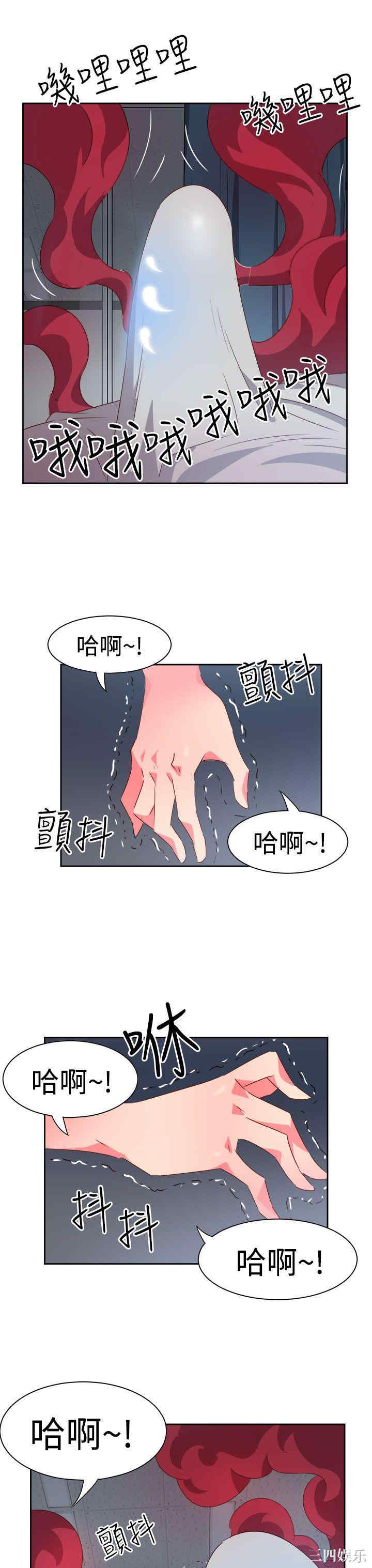 第4张