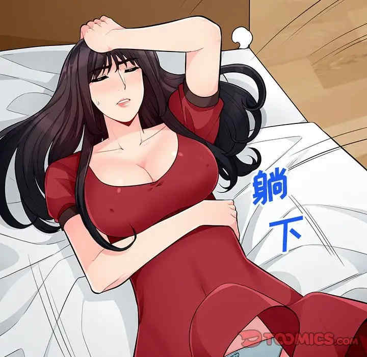 第101张