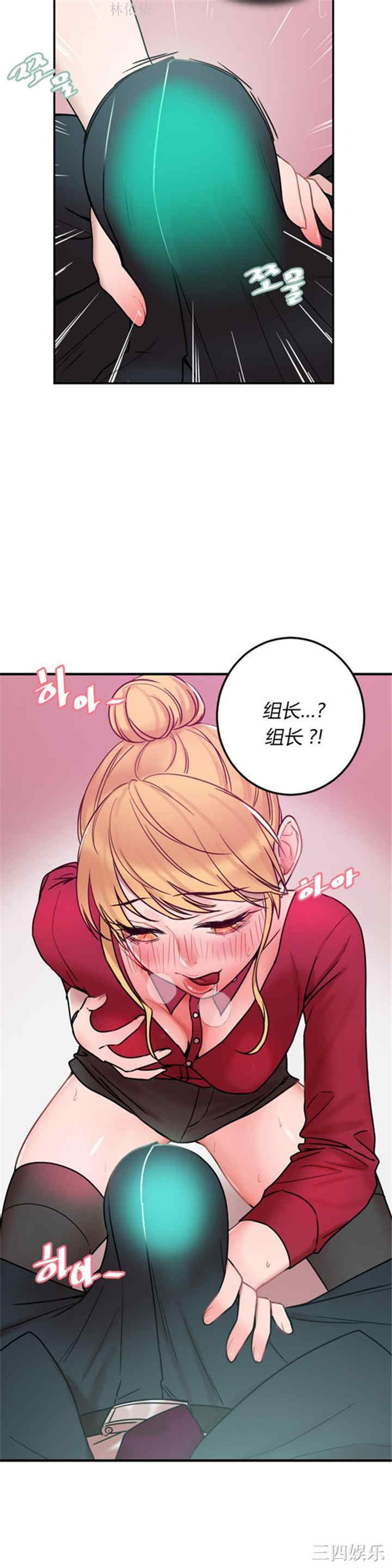 第10张