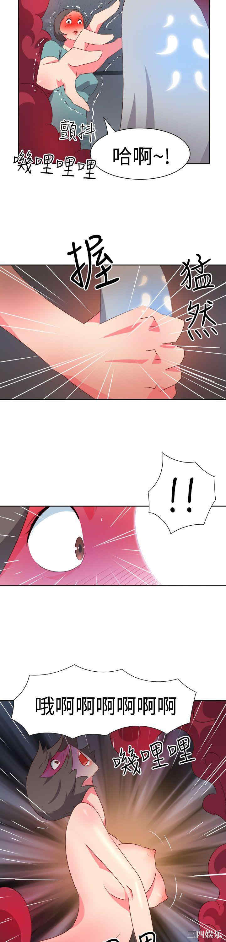 第5张