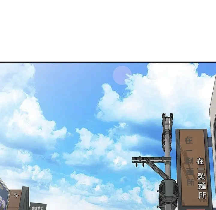 第110张