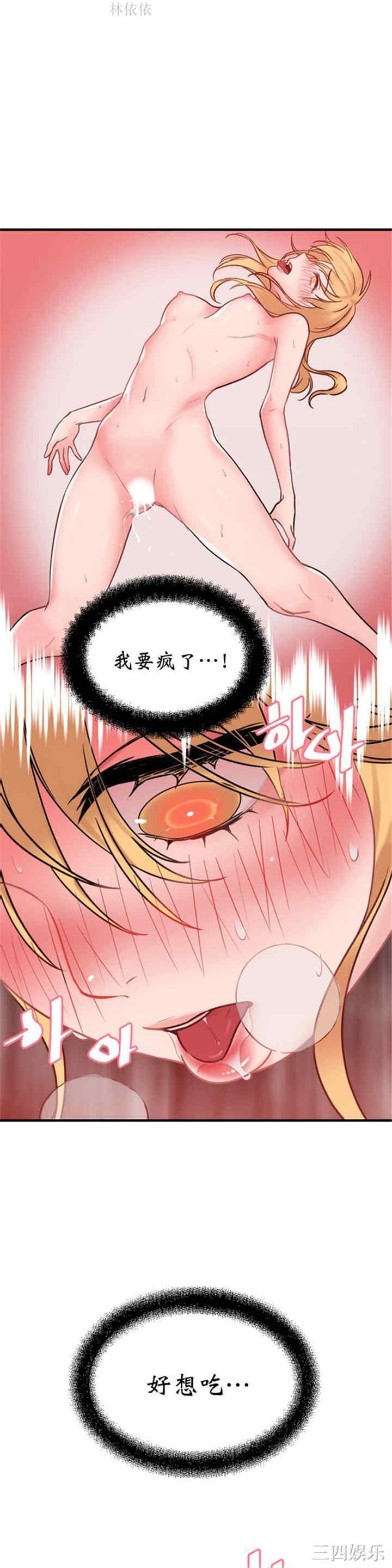 第11张