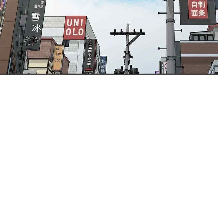 第112张