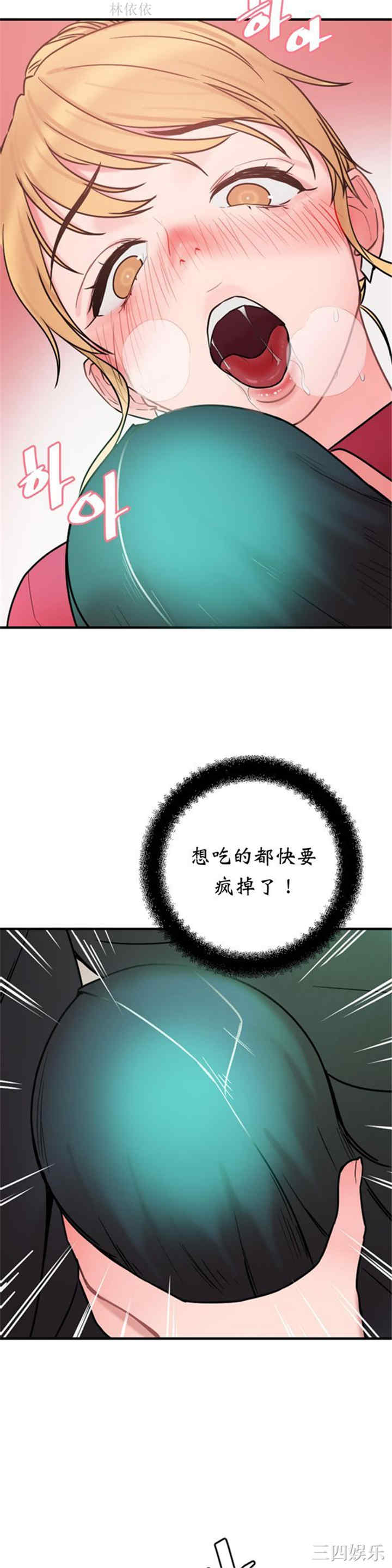 第12张