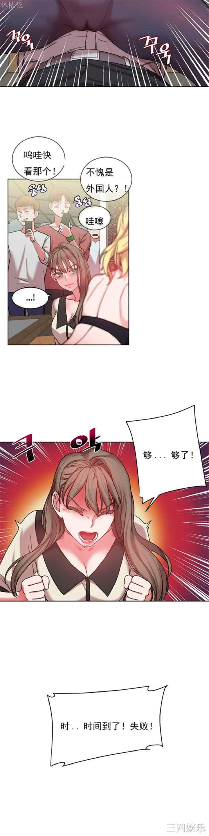 第6张