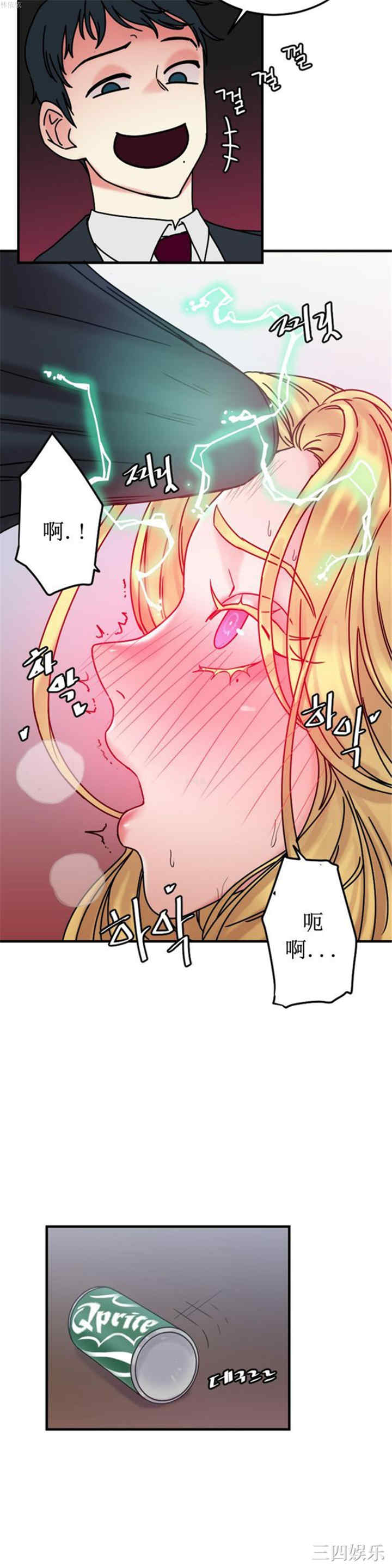 第32张