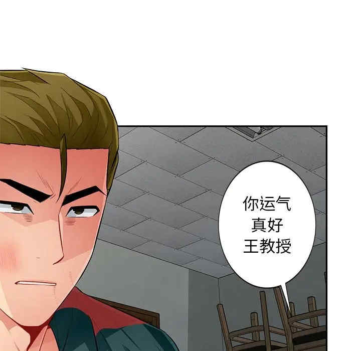 第119张