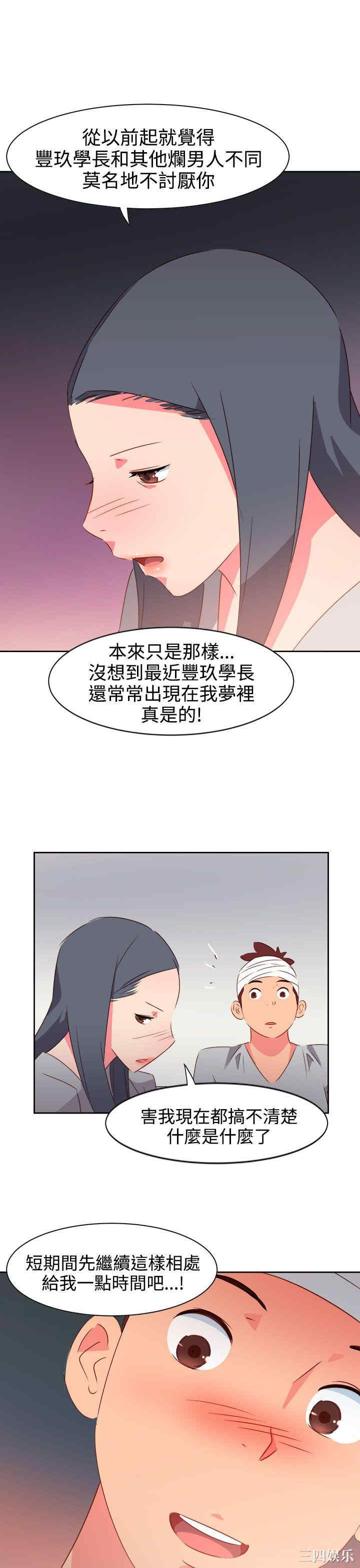 第15张