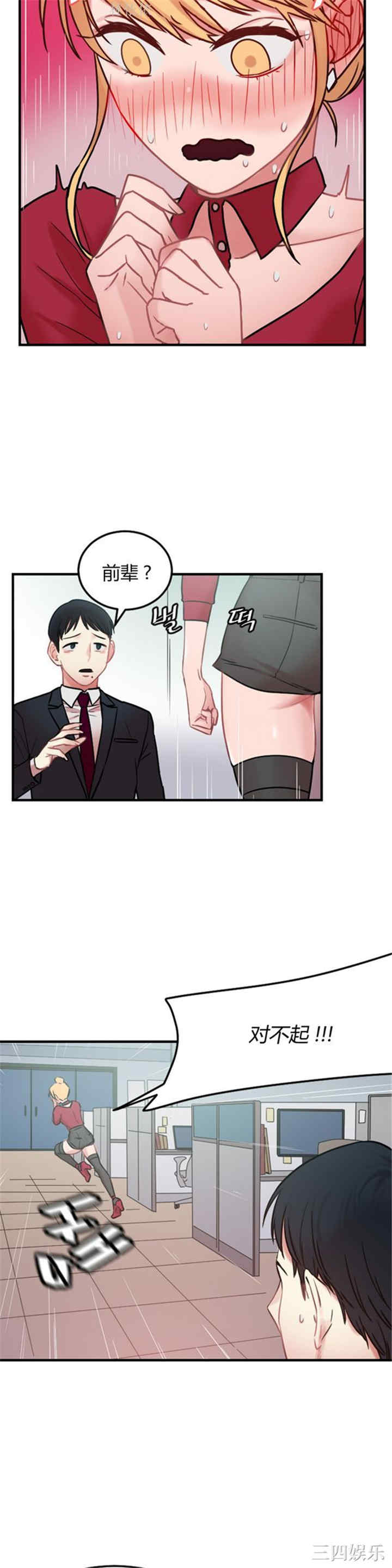 第15张