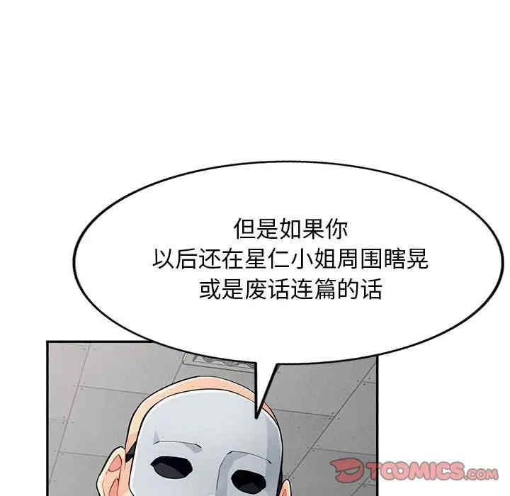第126张