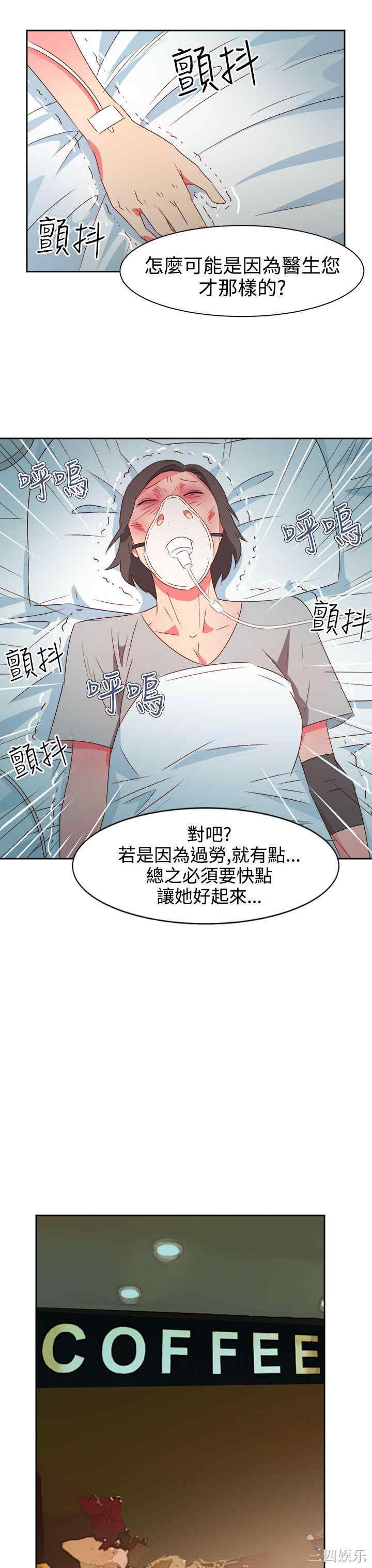 第17张
